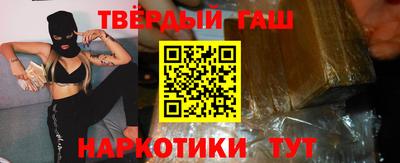 метадон Тула