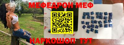 индика Тверь