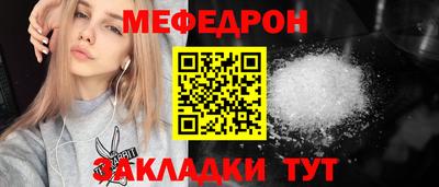 индика Тверь