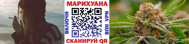это клад  omg маркетплейс  Новосибирск  Бошки Шишки THC 21% 